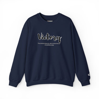 Victory Sweatshirt – “Thanks Be to God, Who Gives Us the Victory” Christian Crewneck, Inspirational Faith-Based Pullover, Cozy Unisex Apparel, Motivational Gift for Believers